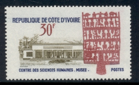 Ivory Coast 1968 Abdijan Anthropology Museum