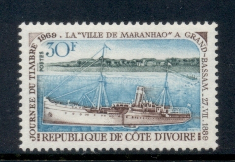 Ivory Coast 1969 Stamp Day