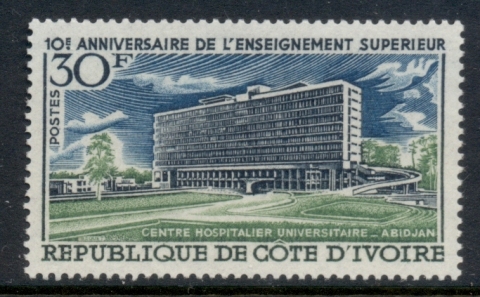 Ivory Coast 1969 Higher Education