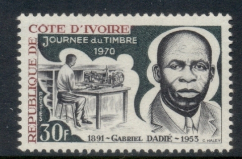 Ivory Coast 1970 Stamp day