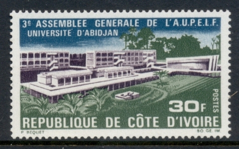 Ivory Coast 1970 French Language Universities