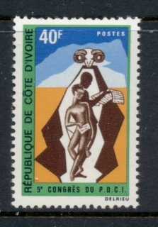 Ivory Coast 1970 Democratic Party Congress