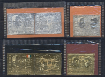 Title Ivory Coast 1970 Independence Gold & Silver Foil embossed in ORIGINAL packaging !