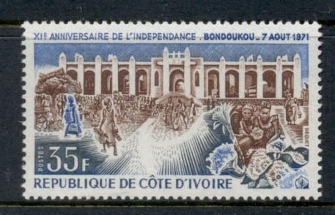 Ivory Coast 1971 Independence 11th Anniv.