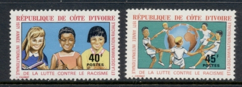 Ivory Coast 1971 Intl. Year Against Racial Discrimination