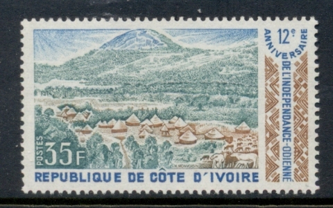 Ivory Coast 1972 Independence 12th Anniv.