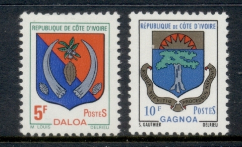 Ivory Coast 1973 Arms