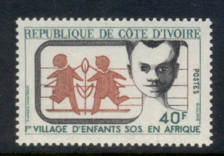 Ivory Coast 1973 SOS Villages