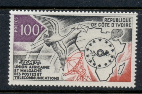 Ivory Coast 1973 African Postal Union