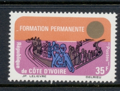 Ivory Coast 1974 Permanent Mission to UN