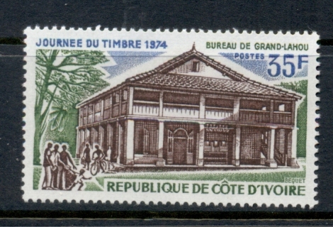 Ivory Coast 1974 Stamp Day