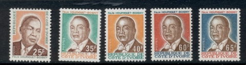 Ivory Coast 1974-76 Pres. Houphoute-Boigny