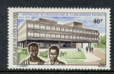 Ivory Coast 1975 National Library