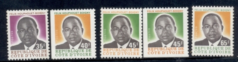 Ivory Coast 1976-77 Pres. Houphouet-Boigny