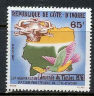 Ivory Coast 1976 Stamp day