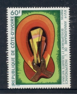 Ivory Coast 1976 Independence 16th Anniv