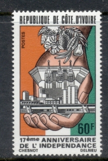 Ivory Coast 1977 Independence 17th Anniv