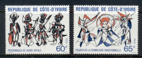 Ivory Coast 1978 Royal Guards