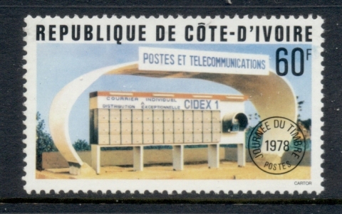 Ivory Coast 1978 Stamp Day