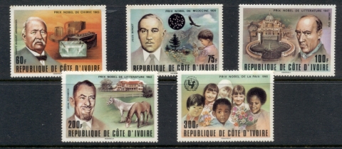 Ivory Coast 1978 Nobel Prize Winners