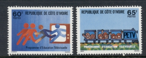 Ivory Coast 1978 Educational Television Programs