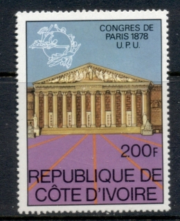 Ivory Coast 1978 Congress of Paris