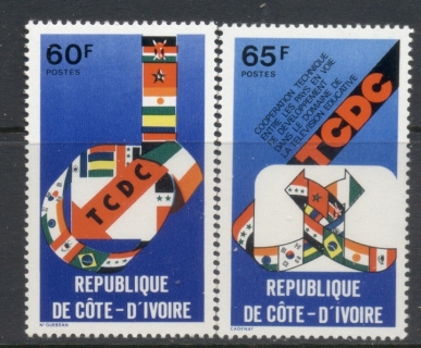 Ivory Coast 1978 Technical Cooperation