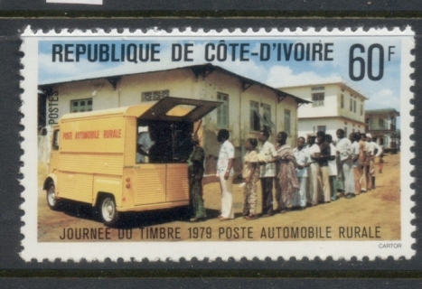 Ivory Coast 1979 Stamp Day