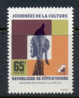 Ivory Coast 1979 Culture Day