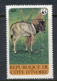 Ivory-Coast-1979 WWF Wildlife Protection 40f