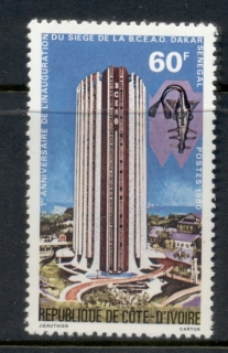 Ivory Coast 1980 Central Bank