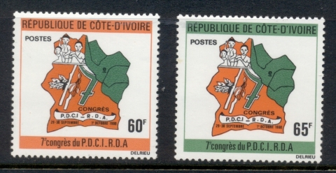 Ivory Coast 1980 PDCI, RDA Congress