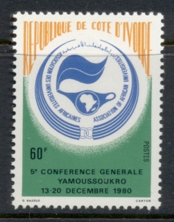 Ivory Coast 1980 African Universities