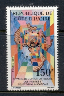 Ivory Coast 1980 African Postal Union