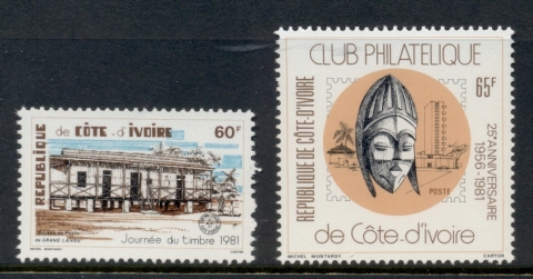 Ivory Coast 1981 Stamp Day