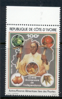 Ivory Coast 1982 Independence 22nd Anniv