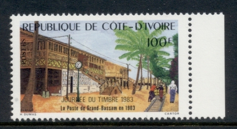 Ivory Coast 1983 Stamp day