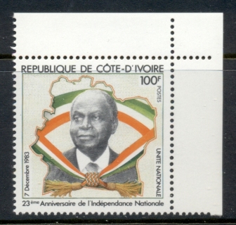 Ivory Coast 1983 Independence 23rd Anniv