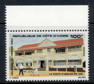 Ivory Coast 1984 Stamp Day