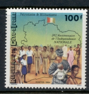 Ivory Coast 1984 Independence 24th Anniv