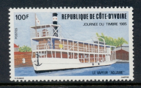 Ivory Coast 1985 Stamp day