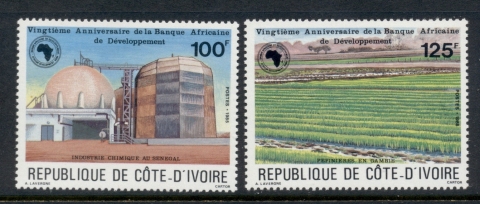 Ivory Coast 1985 African Development Bank