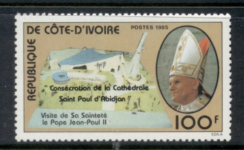 Ivory Coast 1985 Visit of Pope Paul II