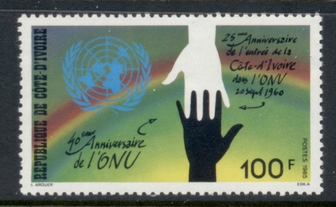 Ivory Coast 1985 Admission to UN 40th Anniv