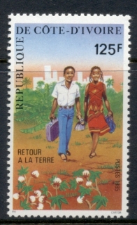 Ivory Coast 1985 Independence 25th Anniv