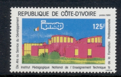 Ivory Coast 1986 Pedegogic & Vocational School