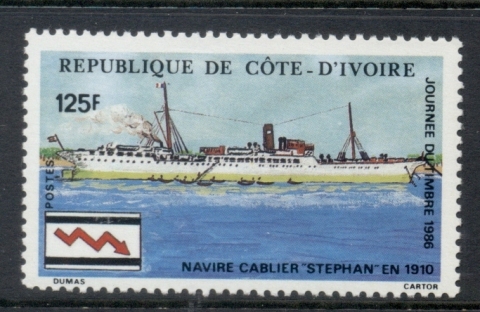 Ivory Coast 1986 Stamp day