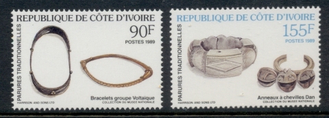 Ivory Coast 1989 National Museum, jewellery