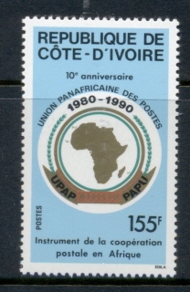 Ivory Coast 1990 Pan African Union