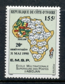 Ivory Coast 1990 Multinational Postal School